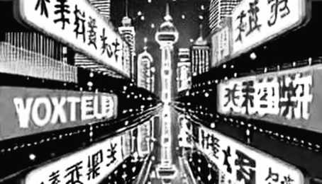 China's AI Chip Independence: A Battle-Trader's Audit of the Narrative China's AI Chip Independence: A Battle-Trader's Audit of the Narrative